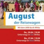 August der Reisewagen