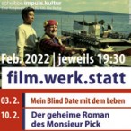 EUXXL-Filmreihe